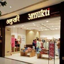 store_image